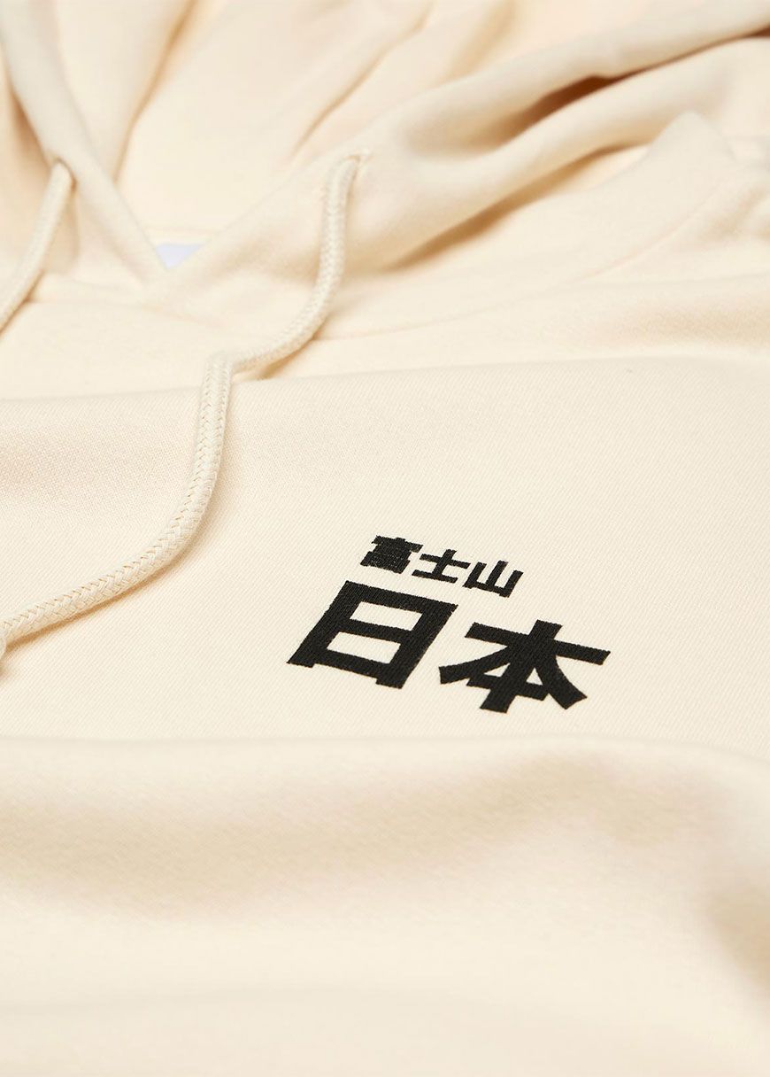 Sweat Fuji