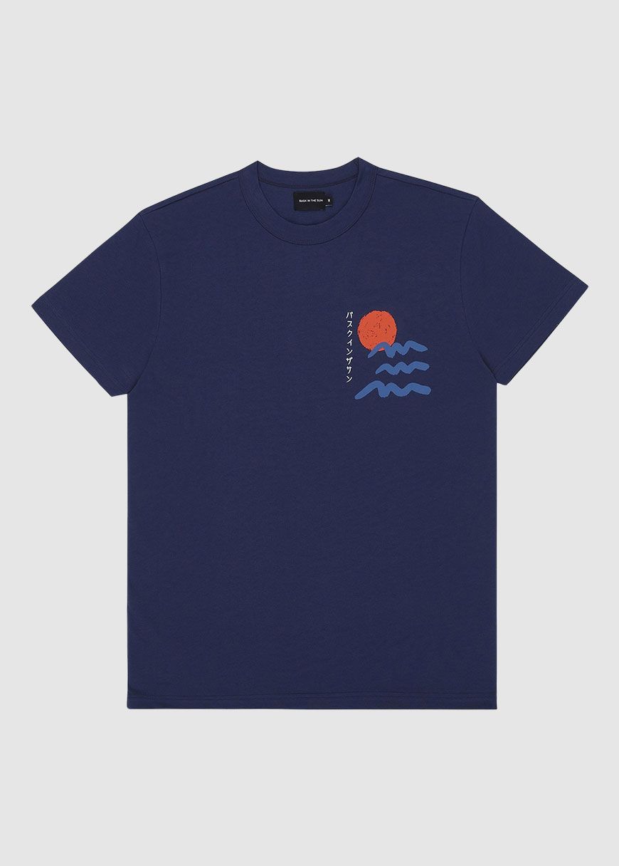 Sunset Tee